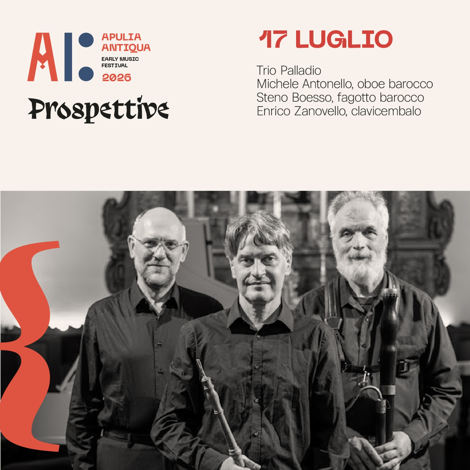 17 Luglio 2